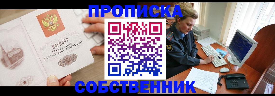 форма 3 в Карабаше