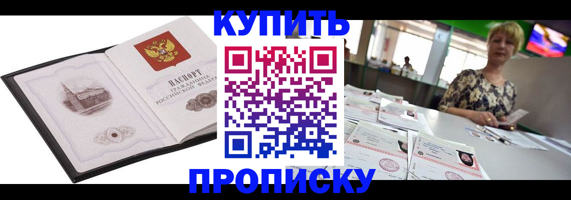 форма 3 в Карабаше